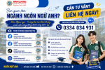 📚 BẠN QUAN TÂM NGÀNH NGÔN NGỮ ANH?